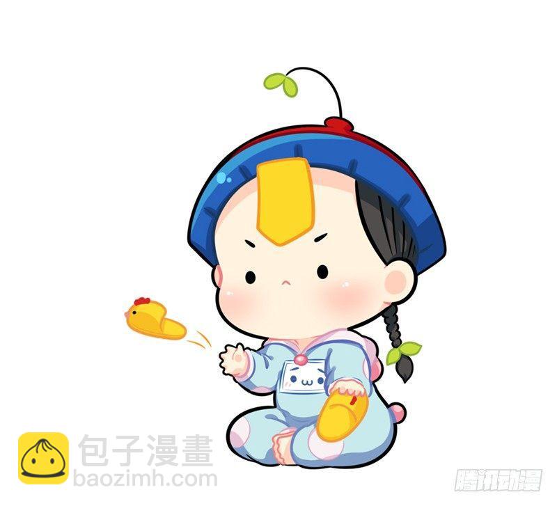 小姜丝又胖了-第71话