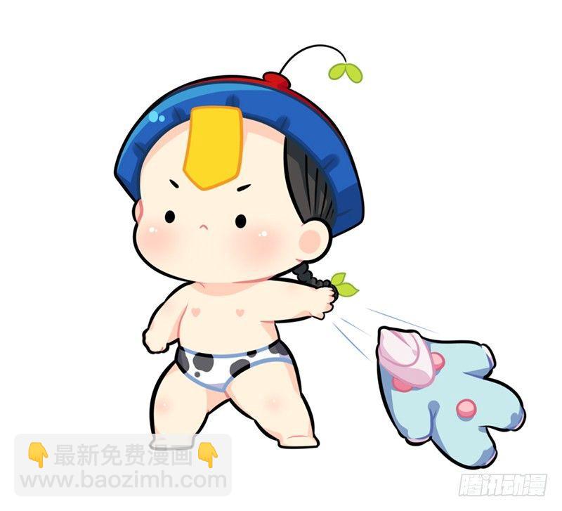 小姜丝又胖了-第71话