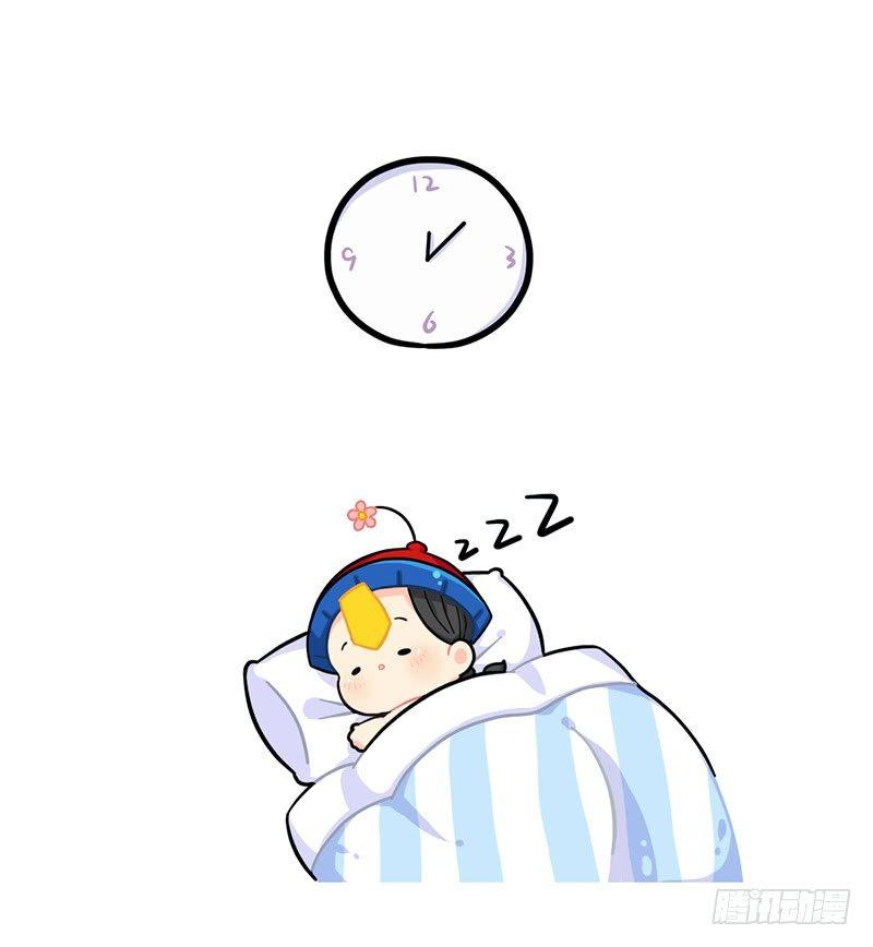 小姜丝的不足之处-第73话