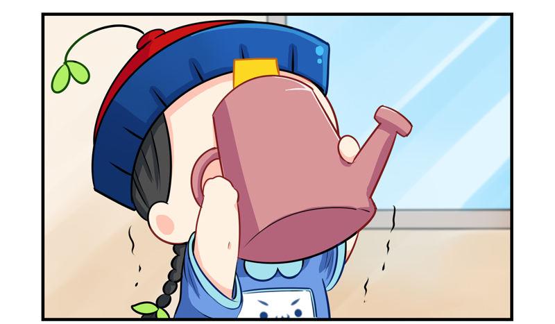 我要看下你的花长在哪里～-第9话