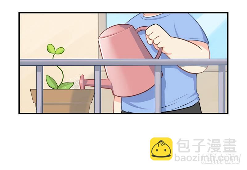 我要看下你的花长在哪里～-第9话