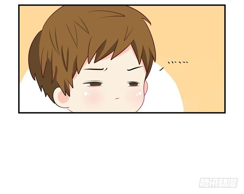 我要看下你的花长在哪里～-第9话