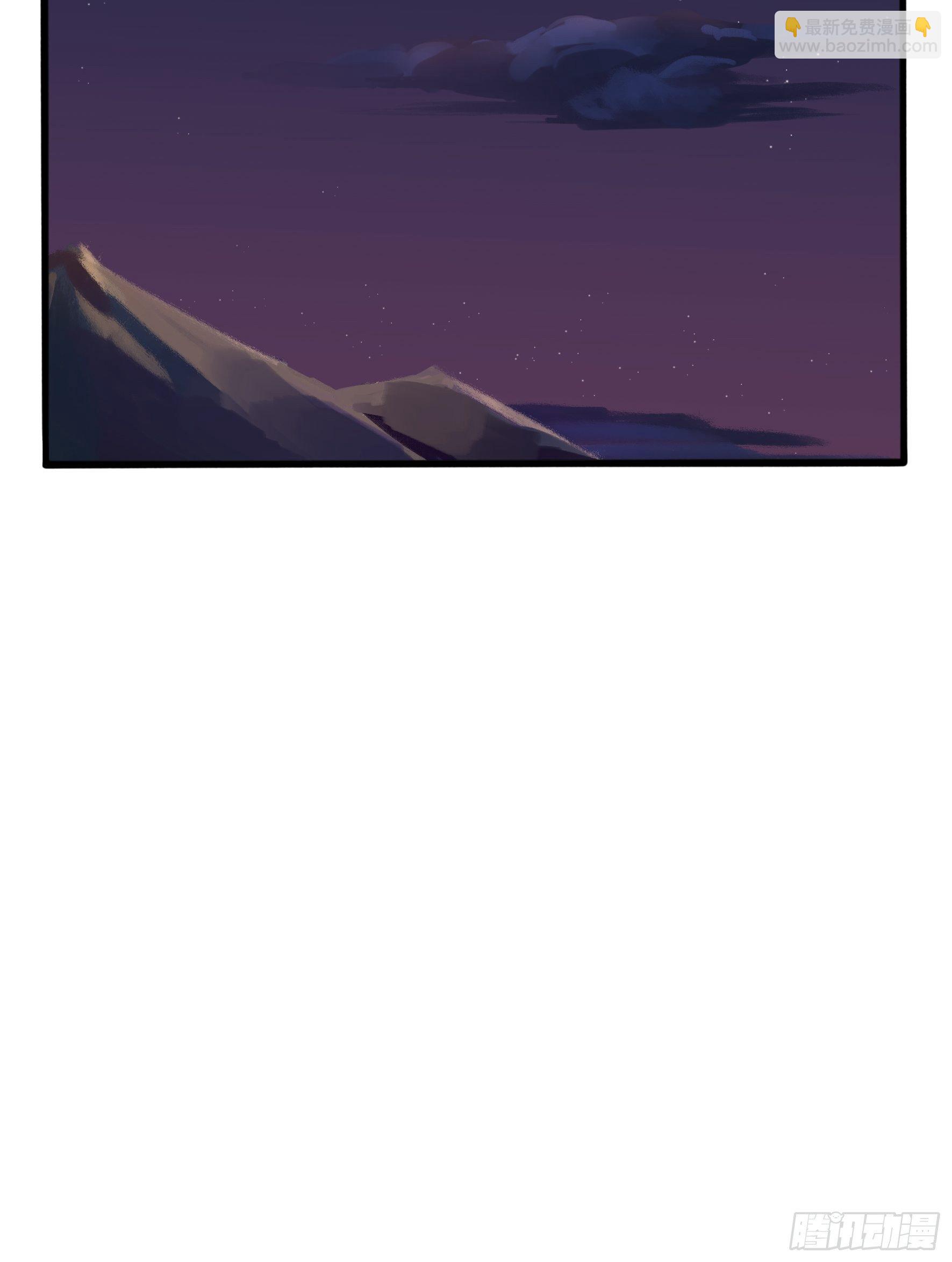 第二季第一话：我不能背叛朋友-第93话