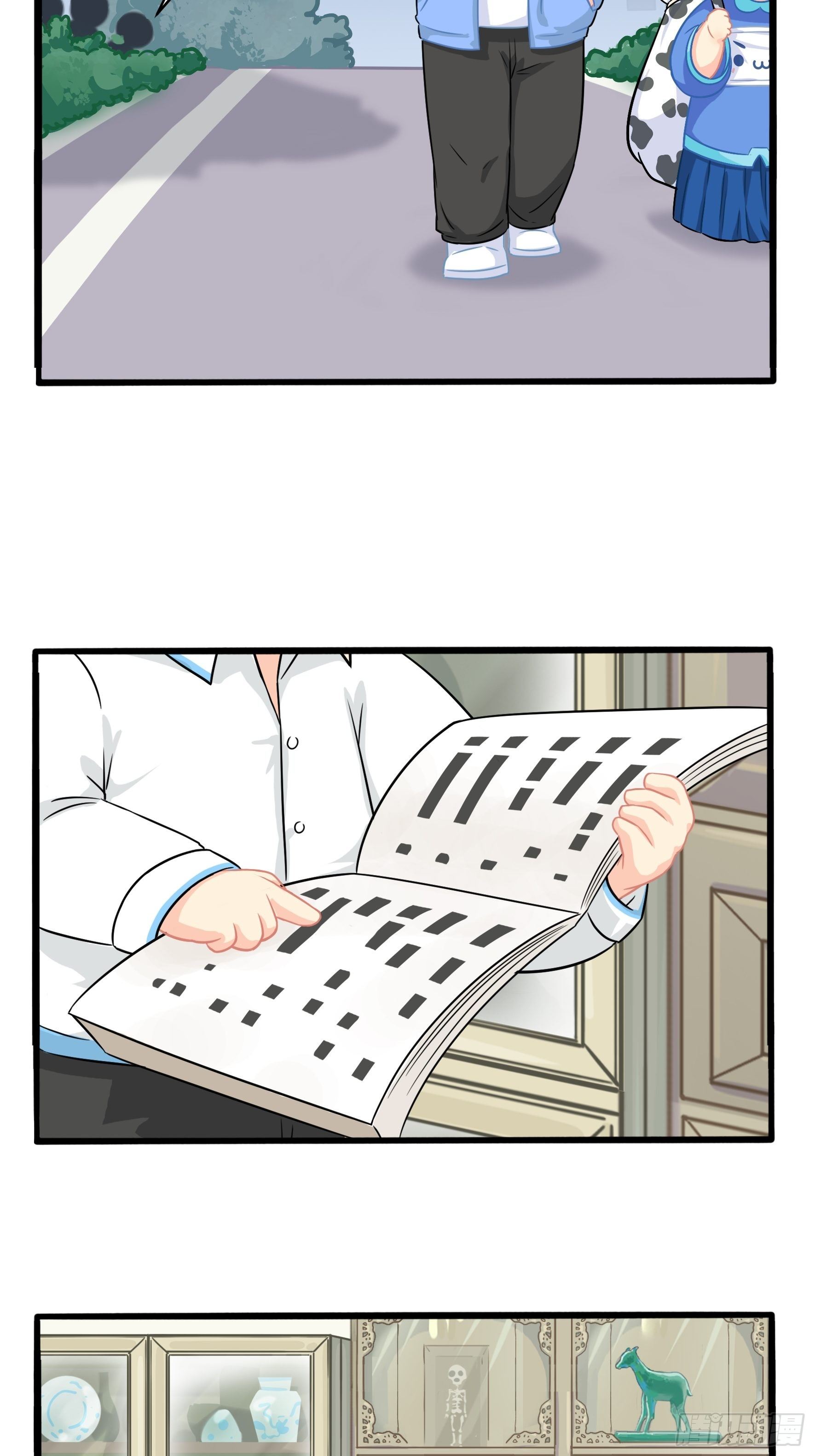 第二季第三话：我带你去找他。-第95话