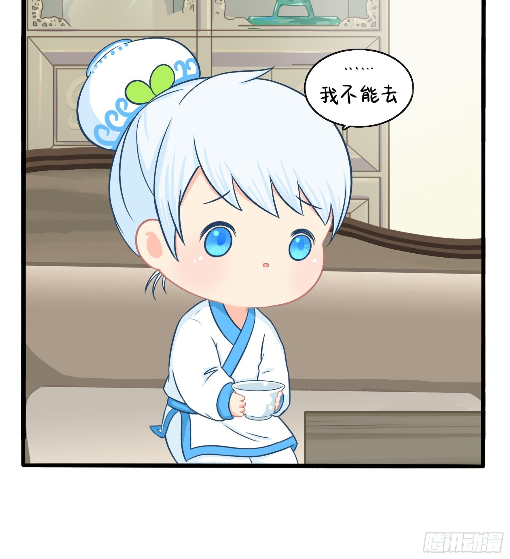 第二季第三话：我带你去找他。-第95话