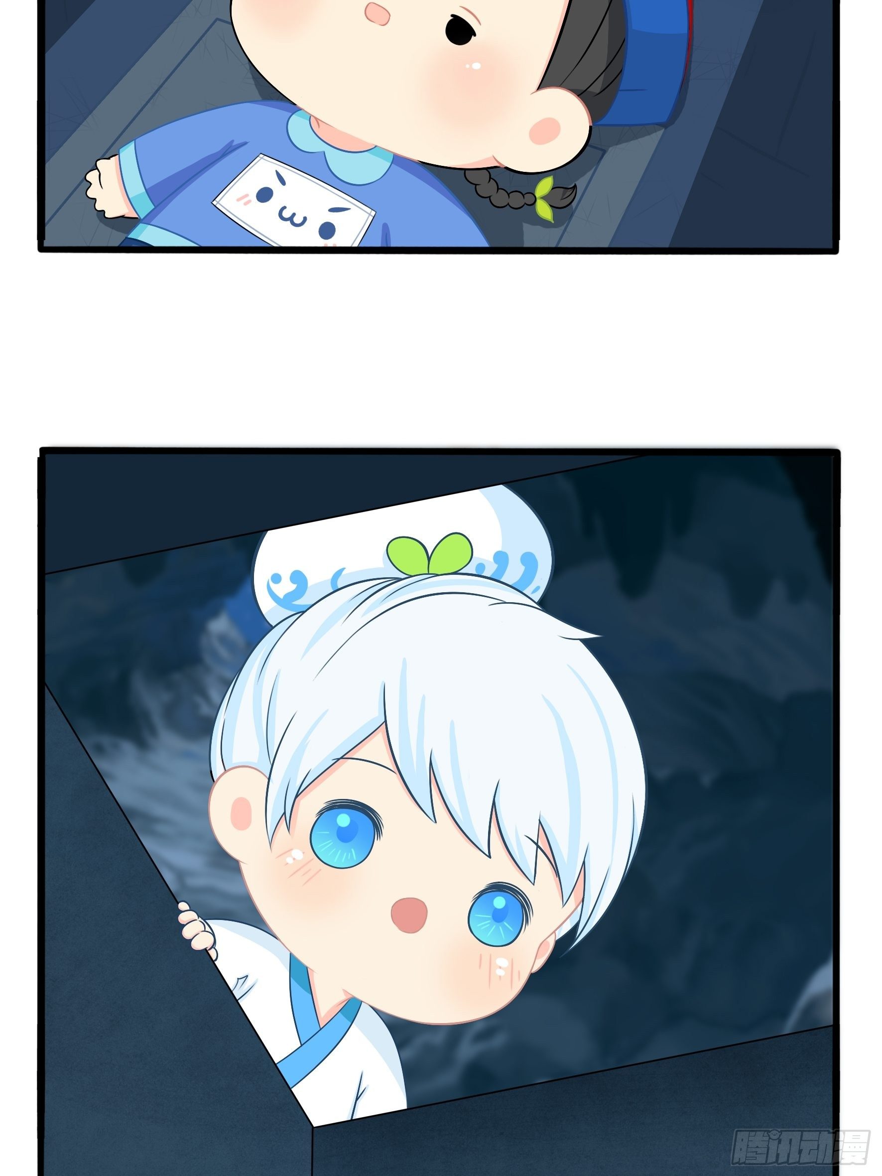 第二季第三话：我带你去找他。-第95话