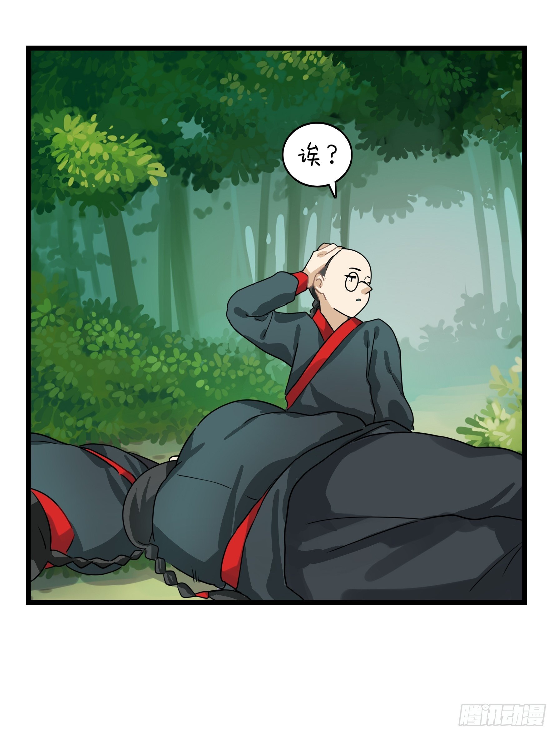 第二季第五话：古墓里一定有&hellip;&hellip;-第97话