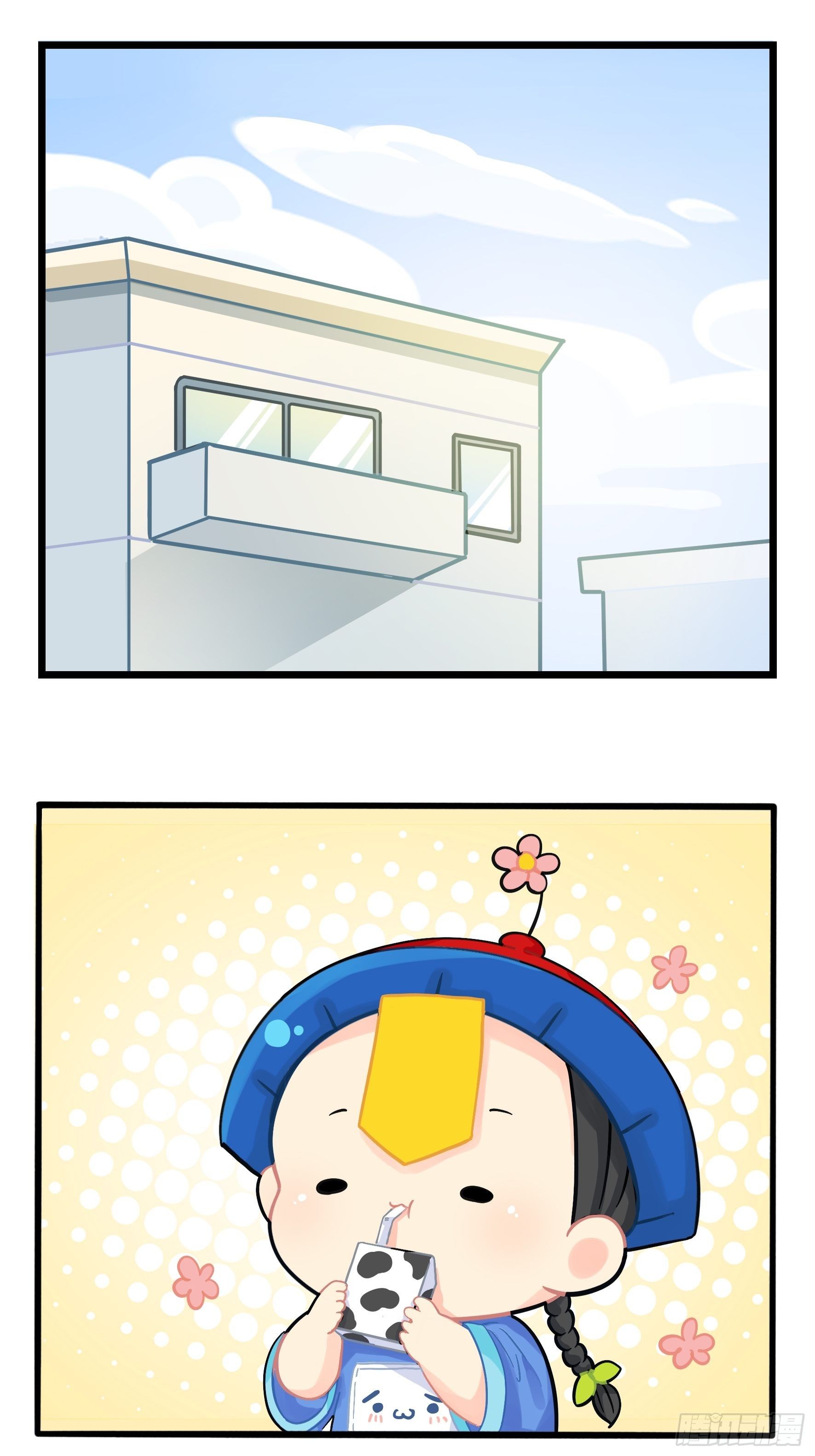 第二季第五话：古墓里一定有&hellip;&hellip;-第97话