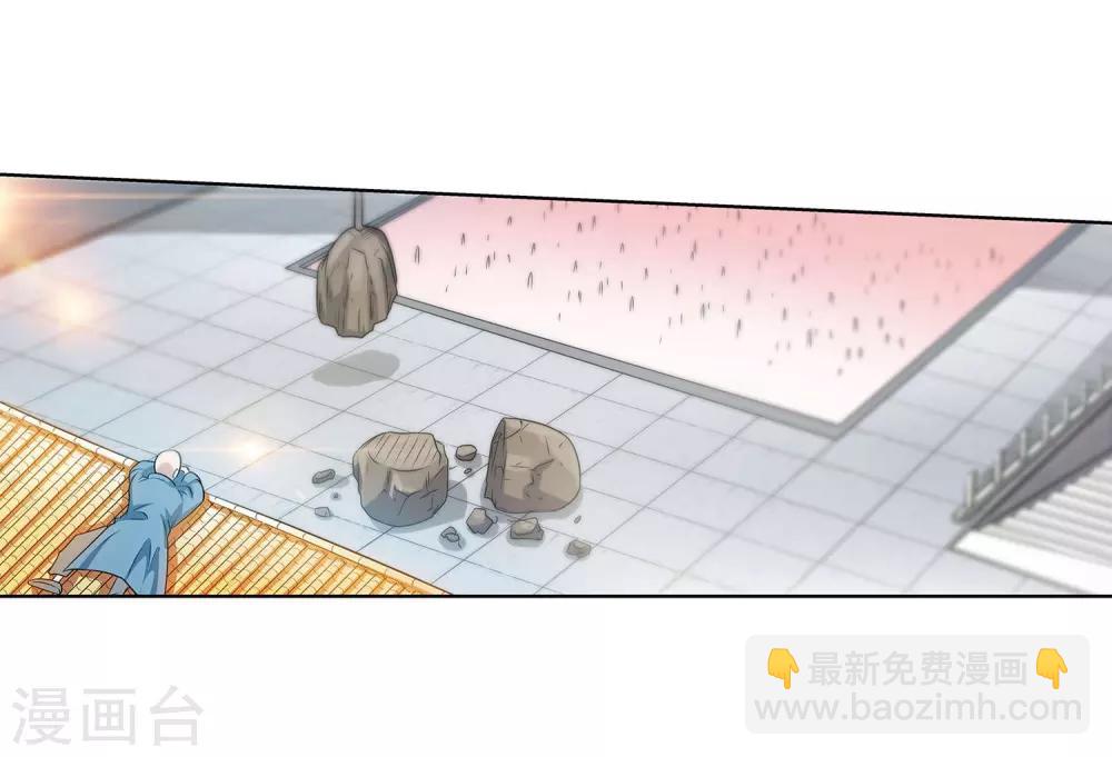 第101话(1/2)-第101话