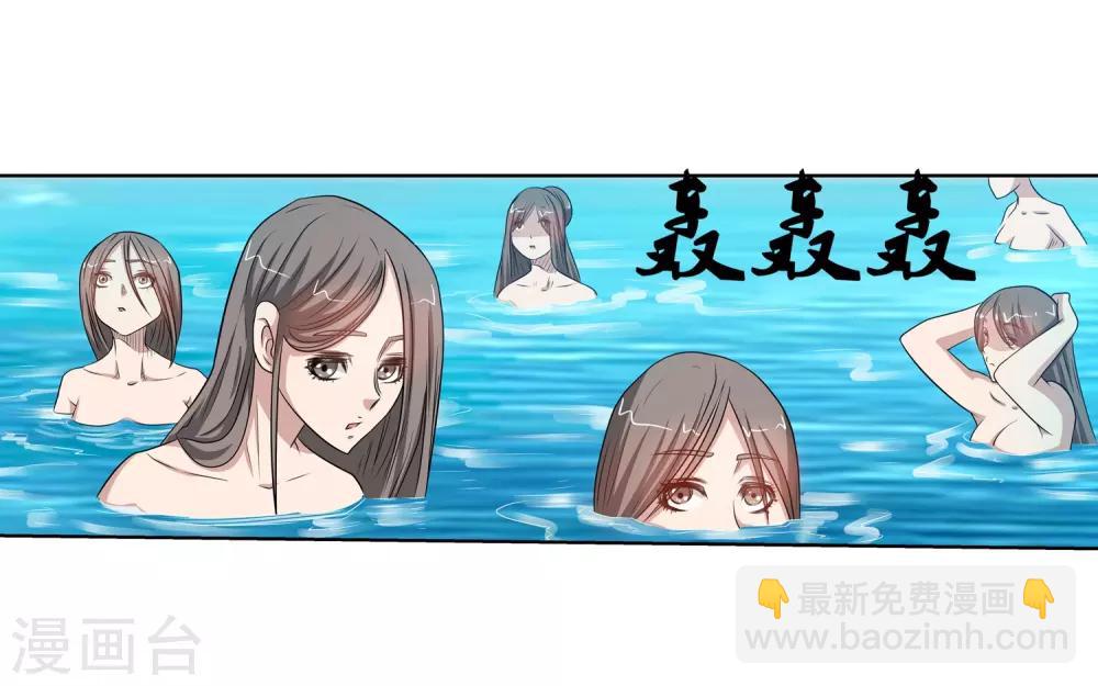 第101话(1/2)-第101话