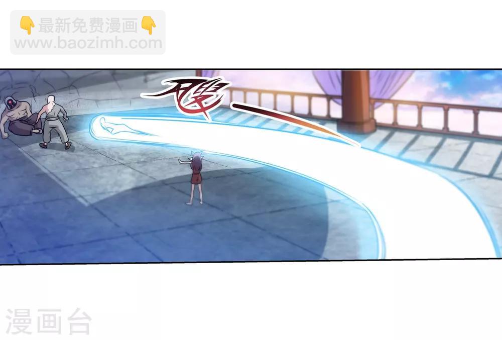 第103话(1/2)-第103话