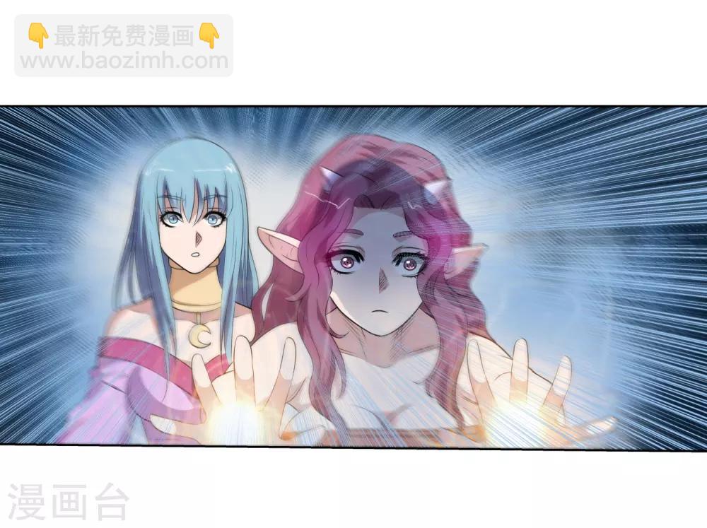 第103话(1/2)-第103话