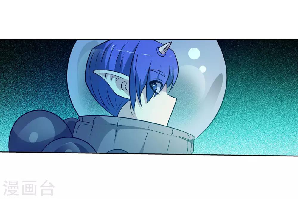 第107话(1/2)-第107话