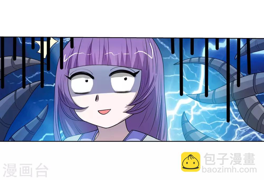 第107话(1/2)-第107话