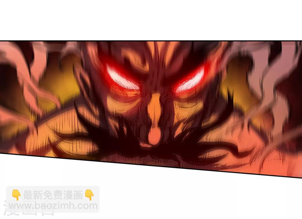 第13话(1/2)-第13话