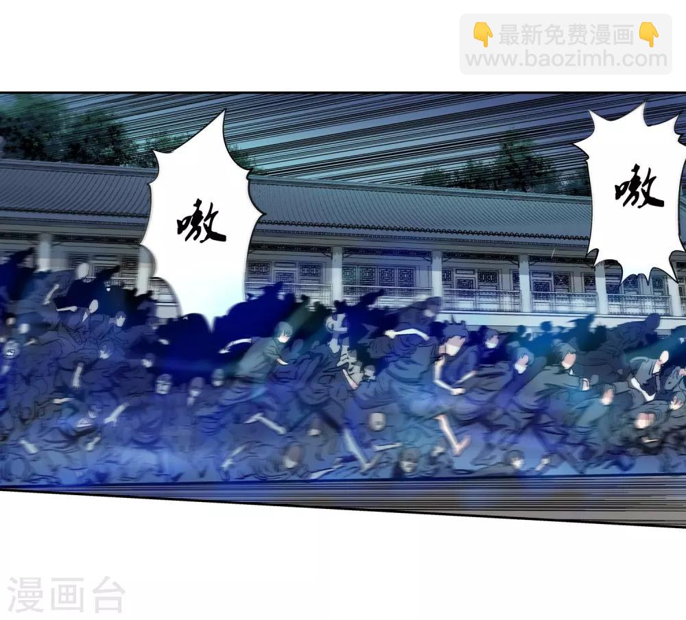 第13话(1/2)-第13话