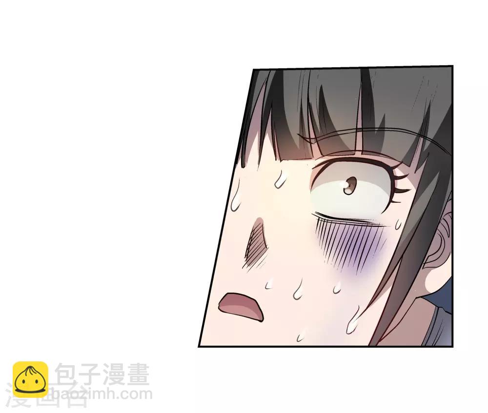 第13话(1/2)-第13话