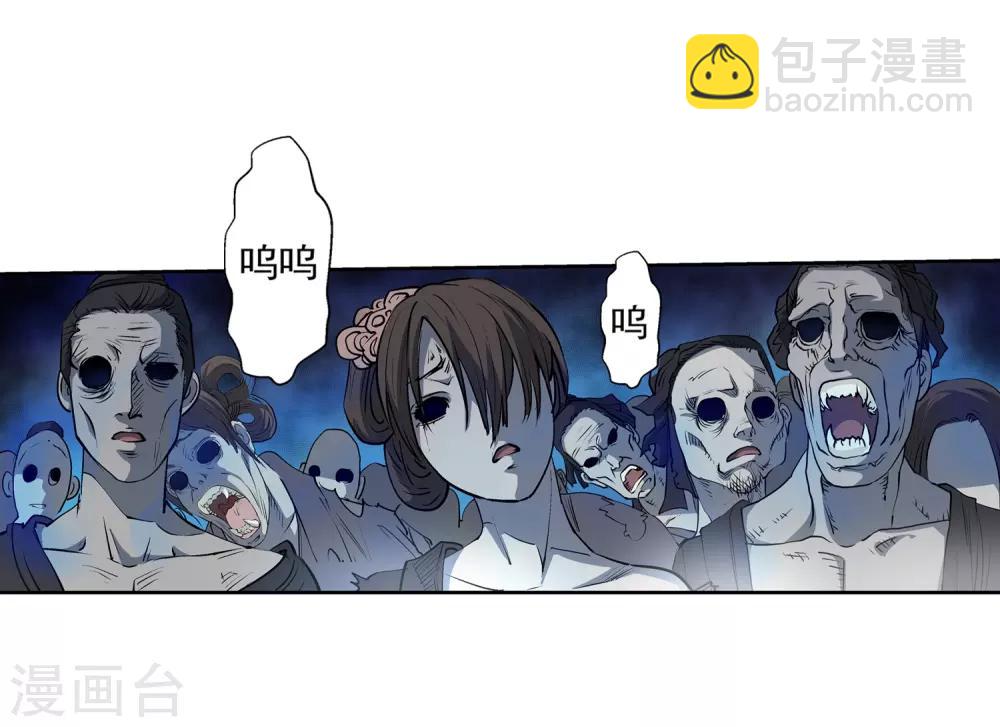 第13话(1/2)-第13话