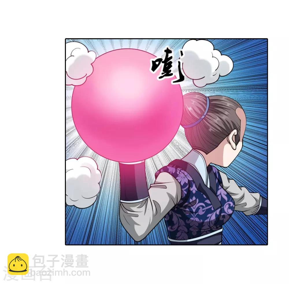 第131话(1/2)-第131话