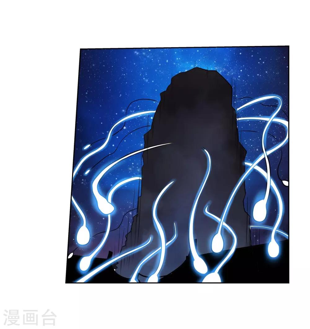 第131话(1/2)-第131话