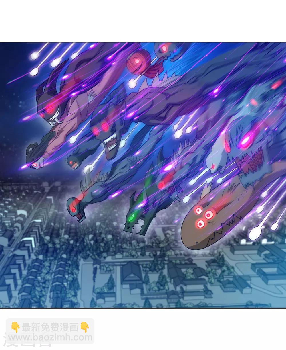 第131话(1/2)-第131话