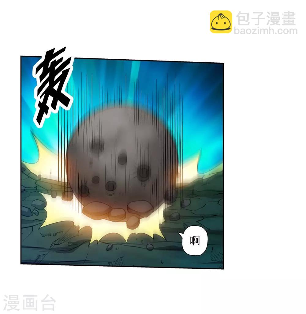 第131话(1/2)-第131话