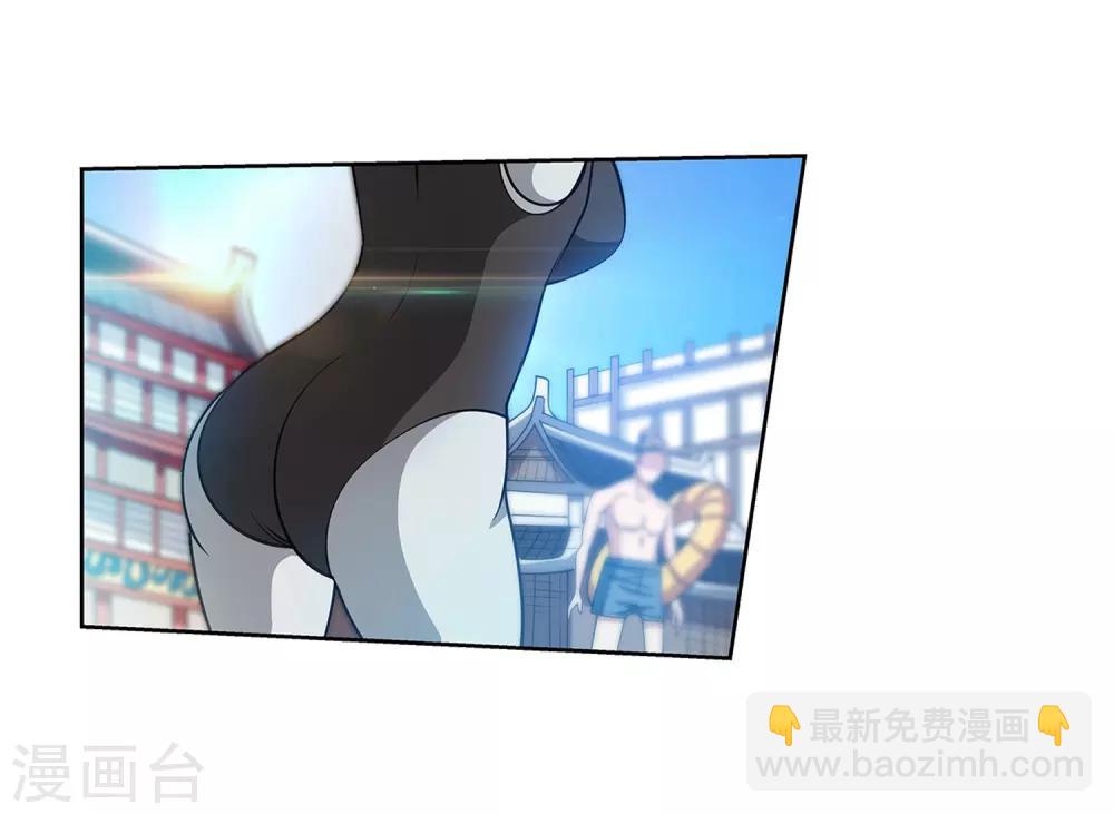 第151话(1/2)-第151话