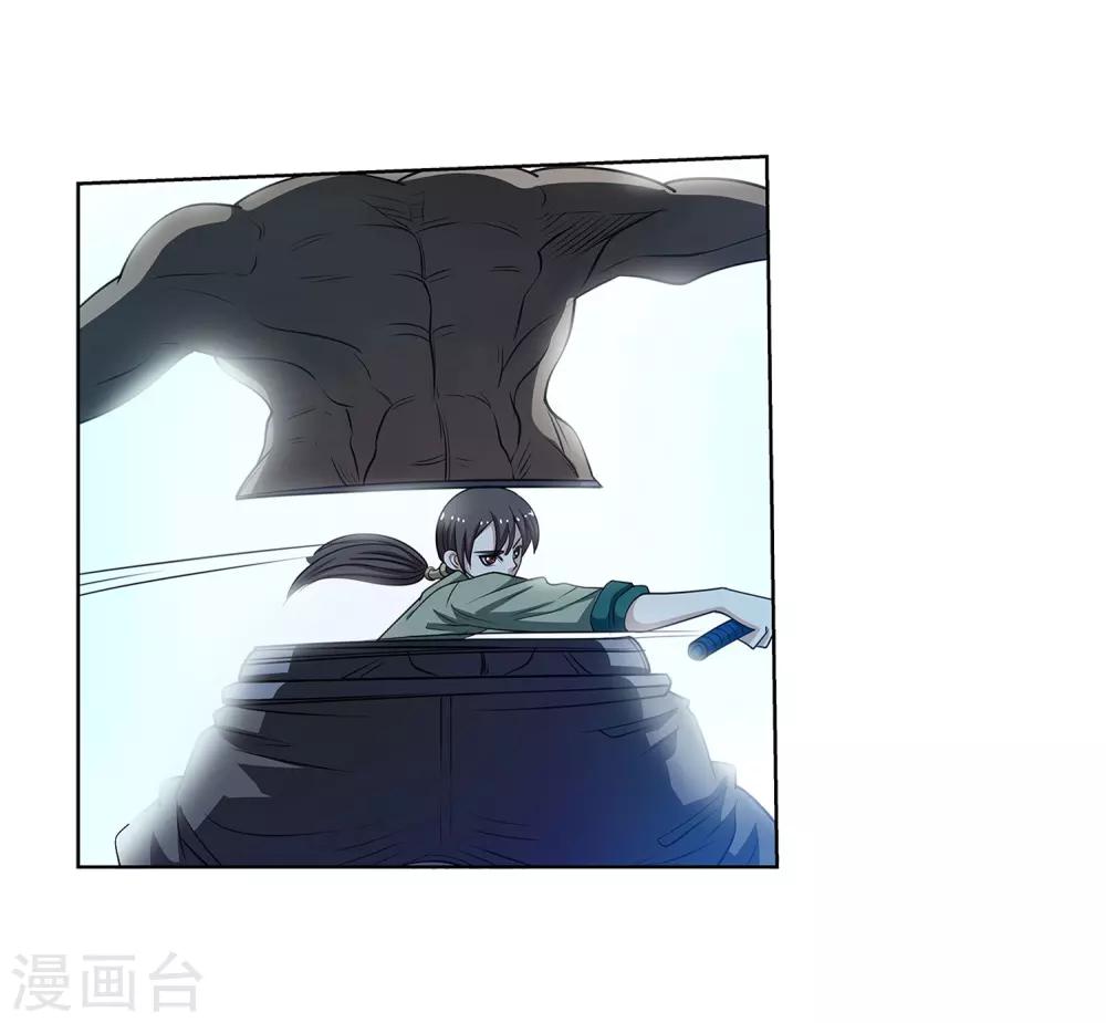 第151话(1/2)-第151话