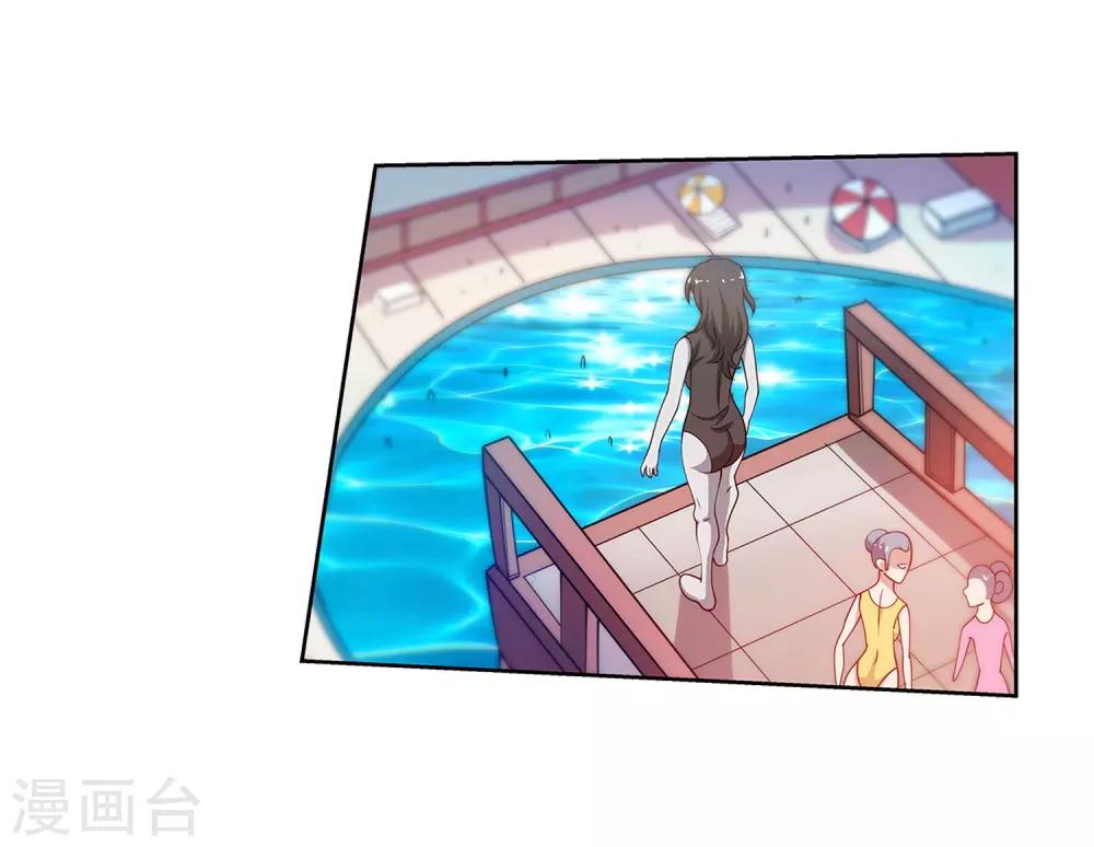 第151话(1/2)-第151话