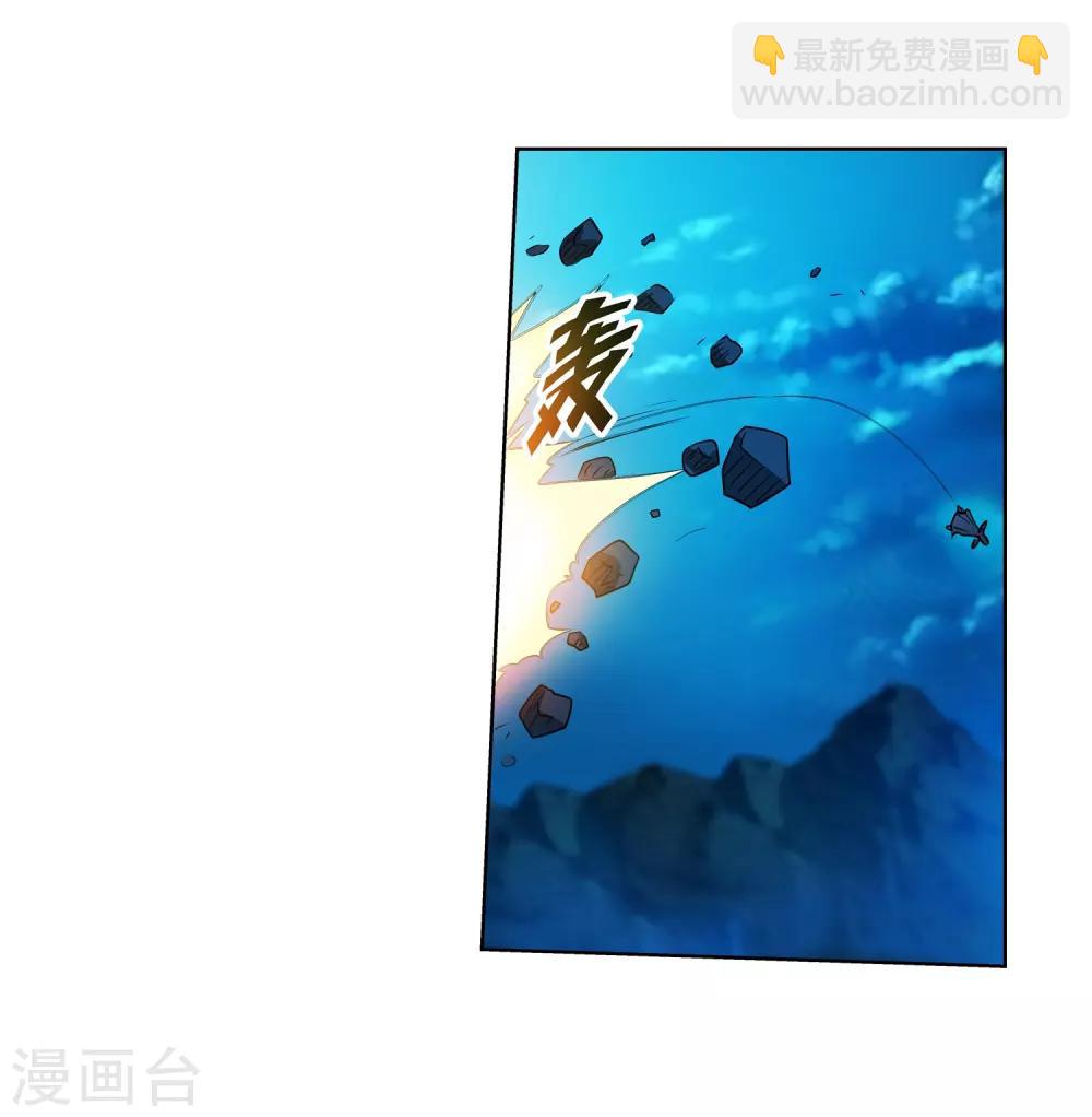 第159话-第159话