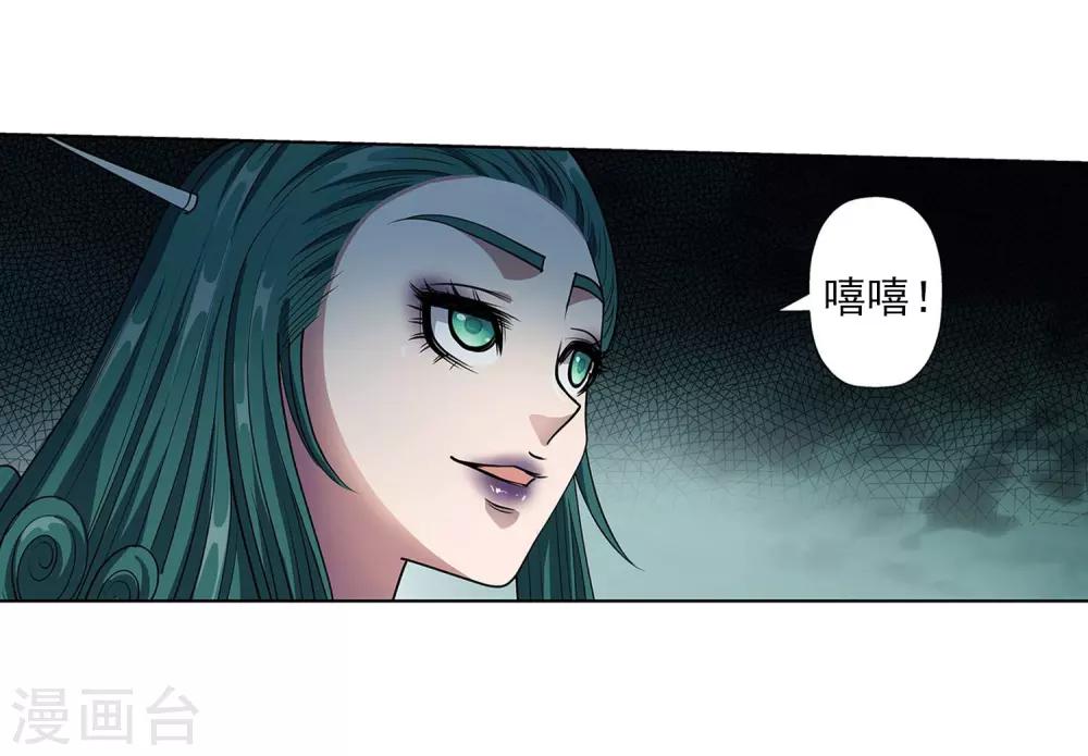 第187话-第187话
