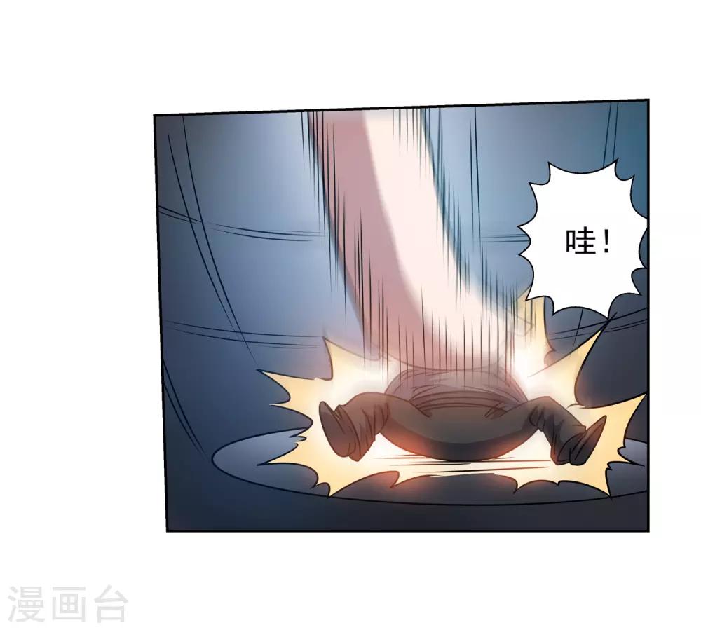 第187话-第187话