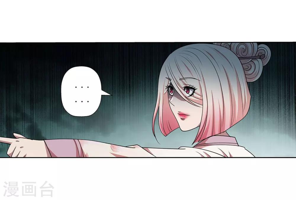 第187话-第187话