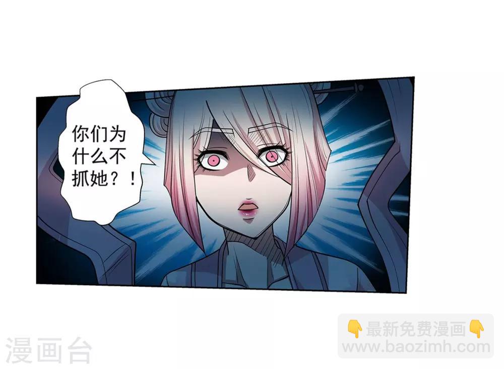 第187话-第187话