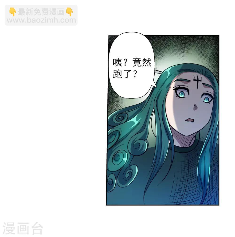 第189话-第189话