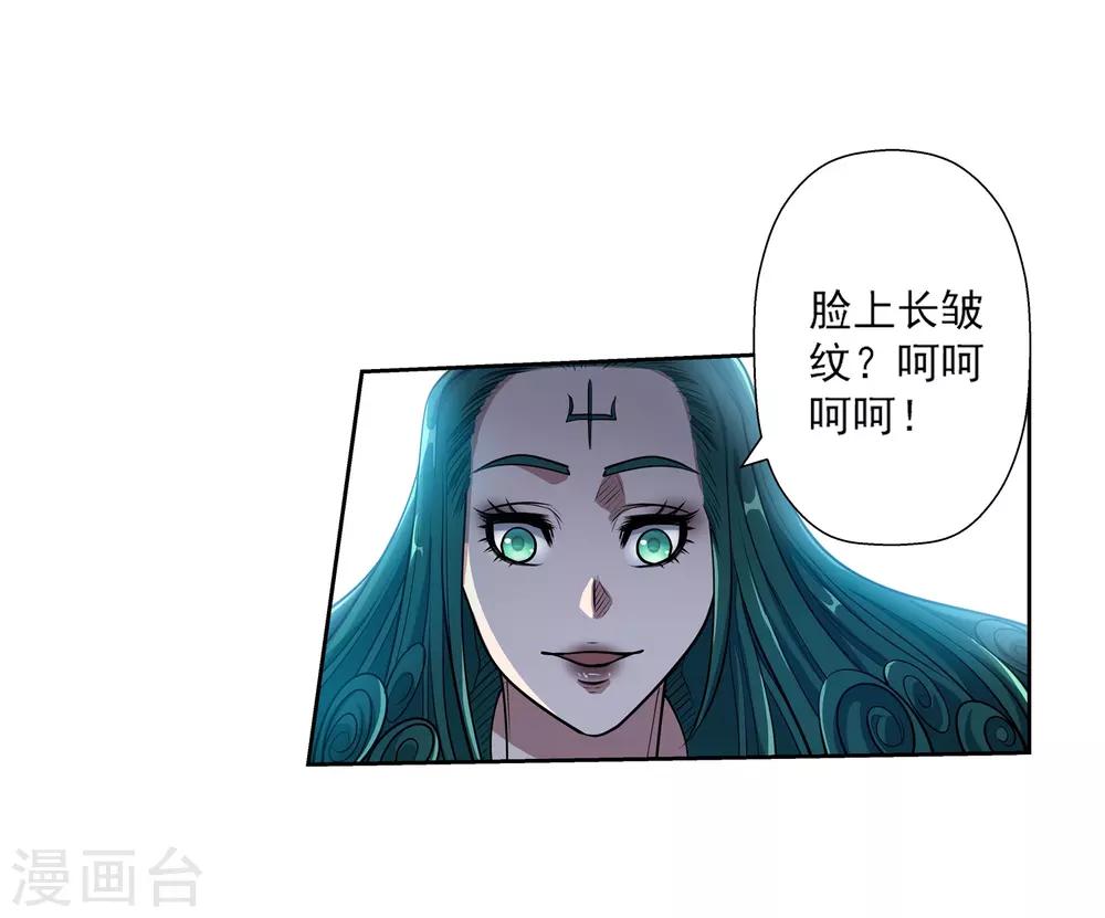 第189话-第189话