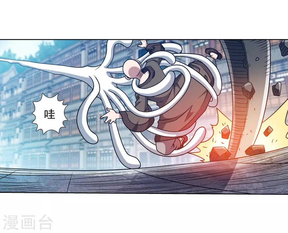第189话-第189话