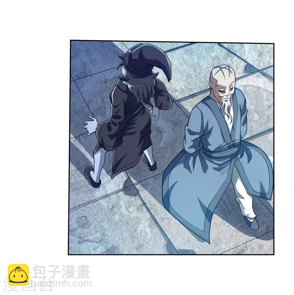 伏魔天师（条漫版） - 第191话 - 2