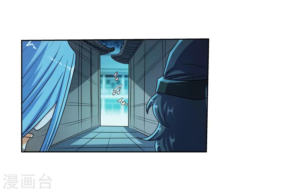 第199话(1/2)-第199话