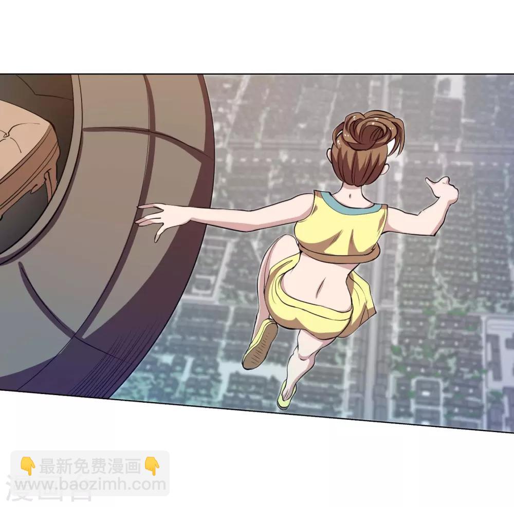 第51话(1/2)-第51话