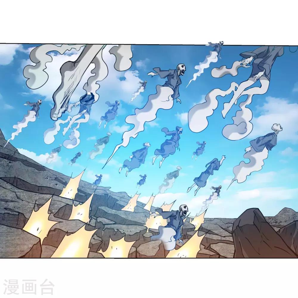 第51话(1/2)-第51话