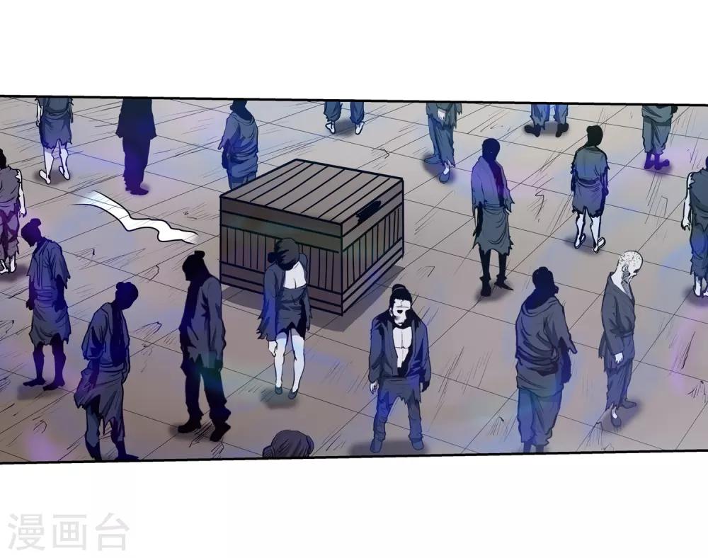 第7话(1/2)-第7话