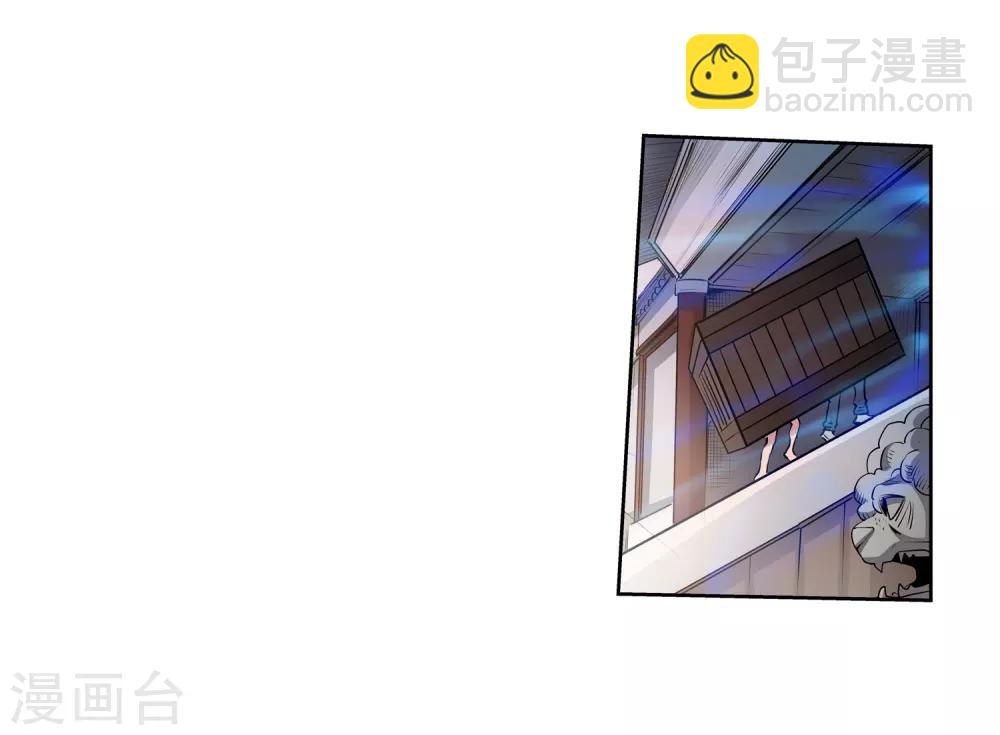 第7话(1/2)-第7话