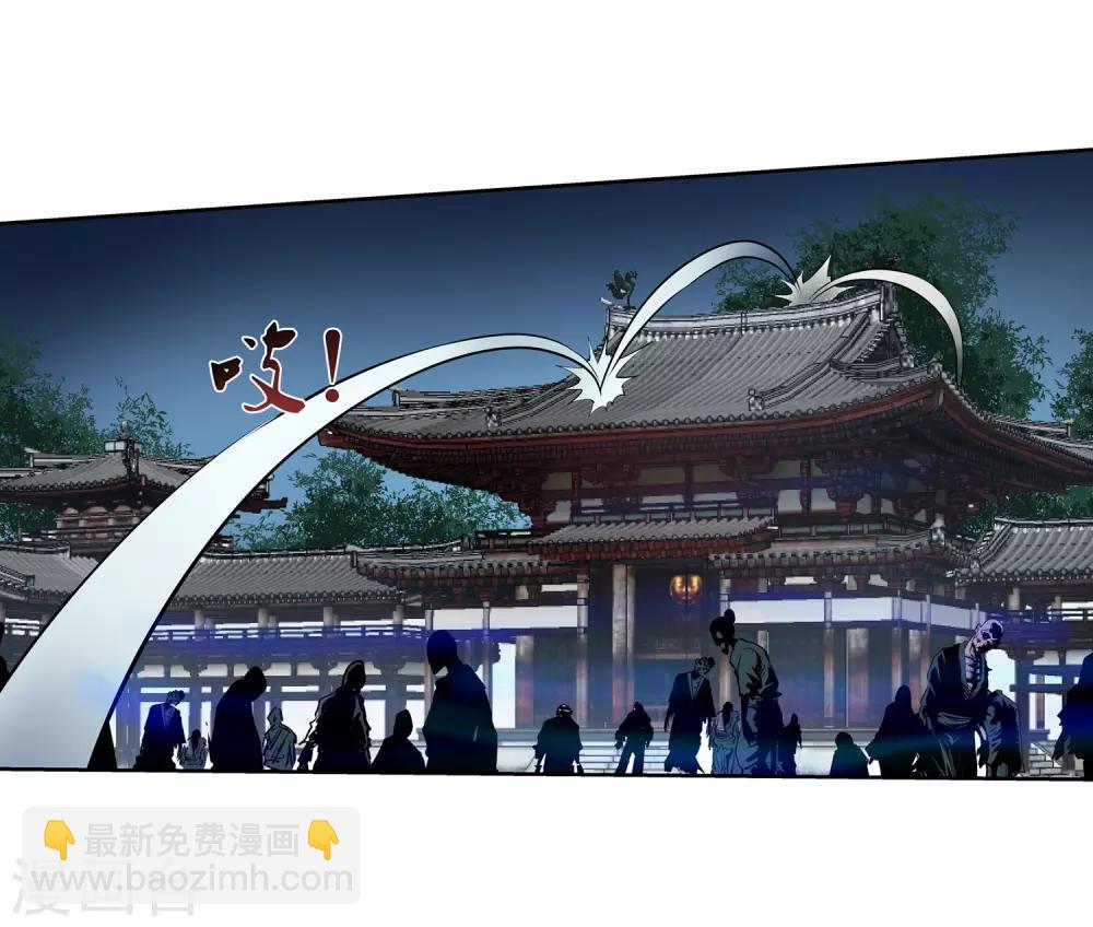 第7话(1/2)-第7话