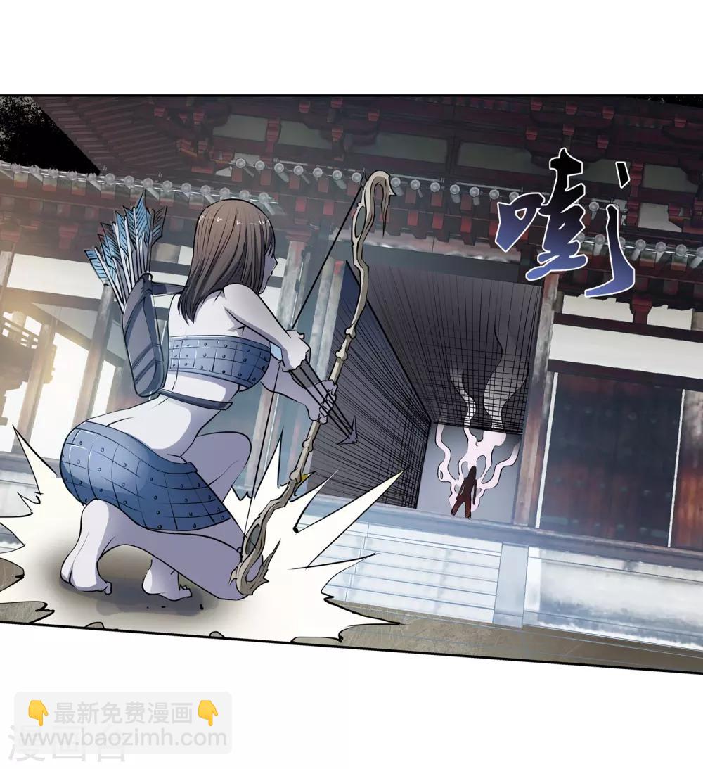 第7话(1/2)-第7话