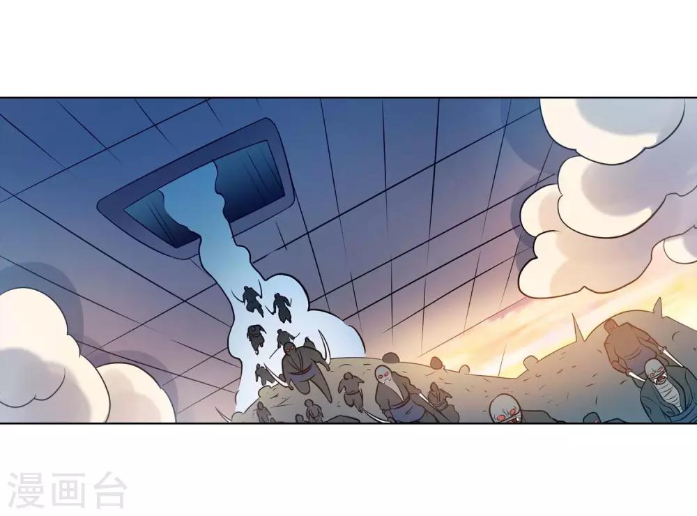 第87话(1/2)-第87话