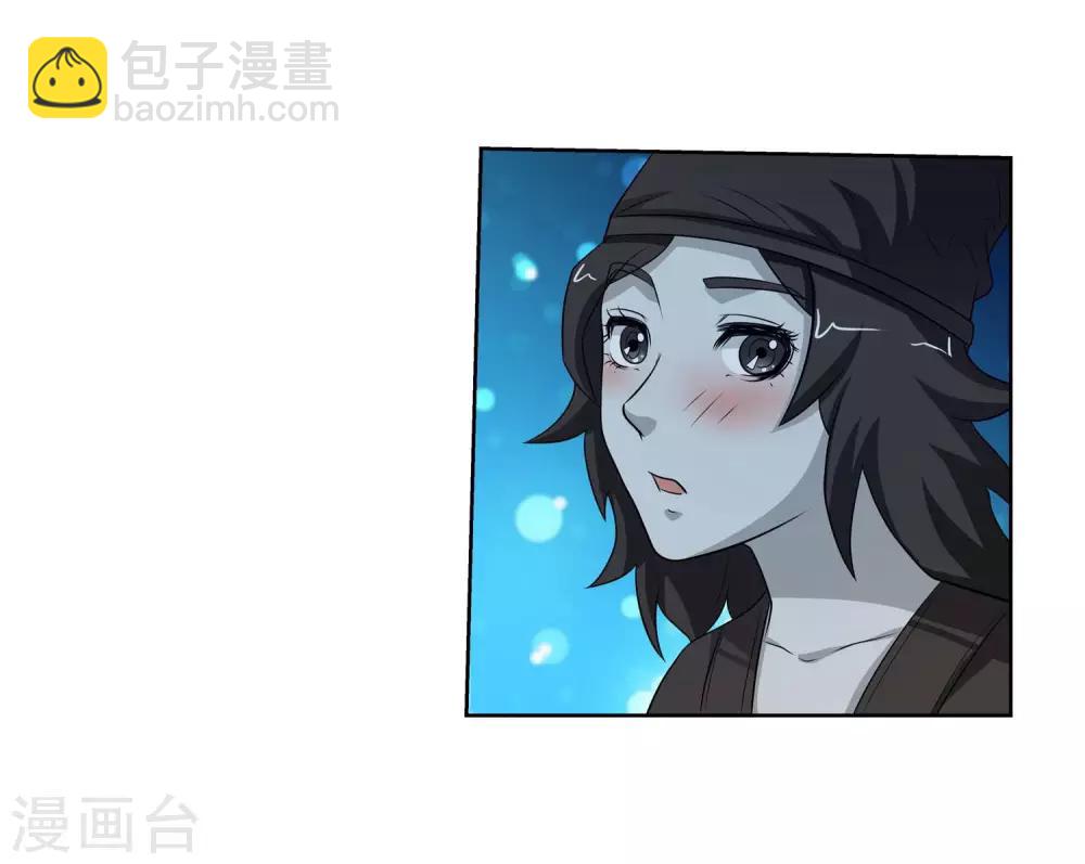 第89话(1/2)-第89话