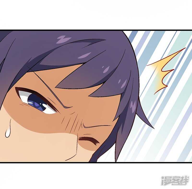 第三十课：越野求生赛⑥-第39话