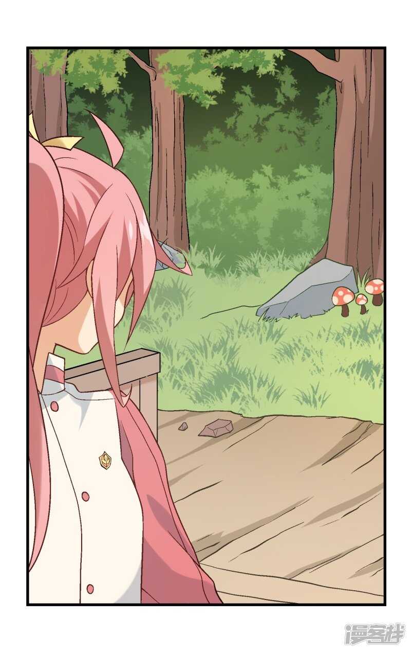 第三十课：越野求生赛⑥-第39话