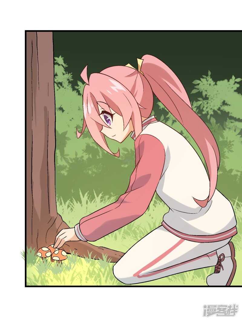 第三十课：越野求生赛⑥-第39话